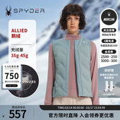 SPYDER蜘蛛秋冬女TRAINING舒适百搭羽绒马甲户外保暖背心23CF206W