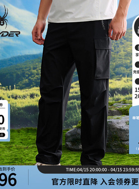 SPYDER蜘蛛春夏男子HIKING弹力耐磨舒适透气运动休闲长裤25CS573M