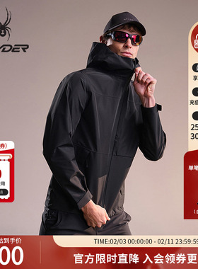 SPYDER蜘蛛秋冬男子SKI LIFE防风防泼水冲锋衣连帽外套23EF133M