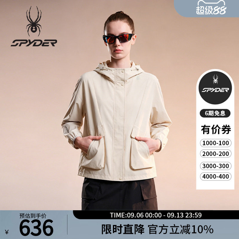SPYDER蜘蛛春夏女SKI LIFE透气印花纯色运动休闲连帽夹克24CS108W