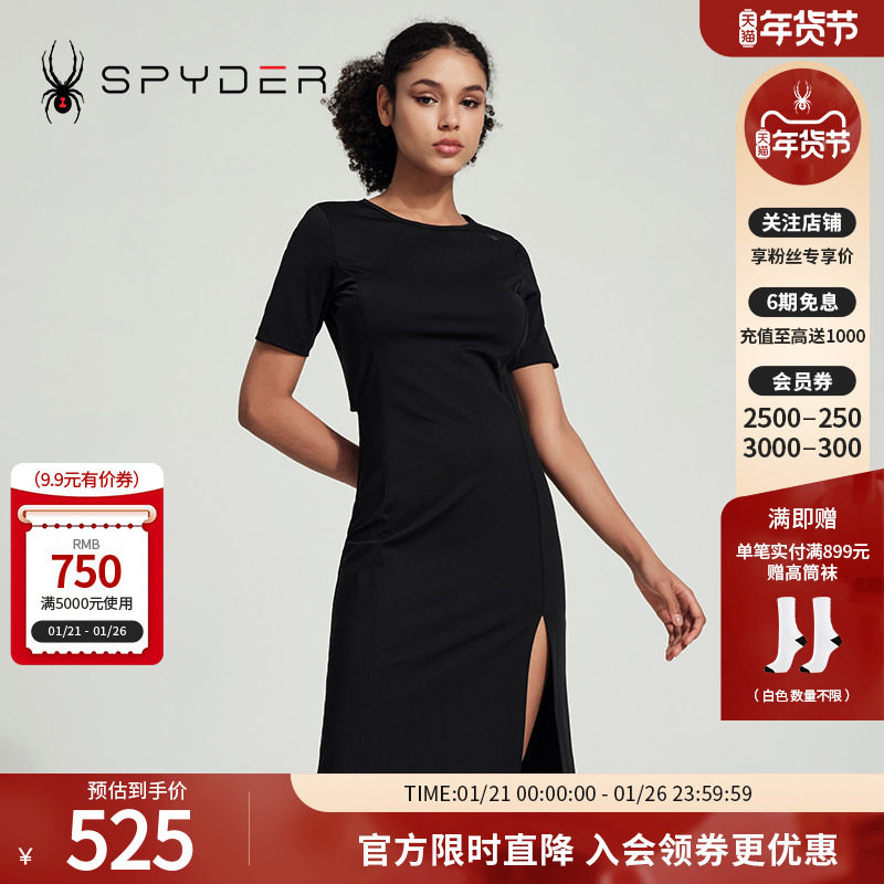 SPYDER新品女子URBAN LIFE时尚休闲开叉短袖收腰连衣裙24MS464W,运动服/休闲服装,运动连衣裙,淘宝优惠券,粉丝福利购,淘宝优惠卷