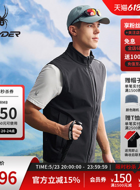 SPYDER蜘蛛春夏男HIKING抗菌登山尼休闲立领拉链马甲背心25CS167M