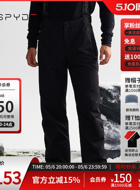 SPYDER蜘蛛秋冬男SKI PRO耐磨防雪保暖户外滑雪背带长裤24CF561M
