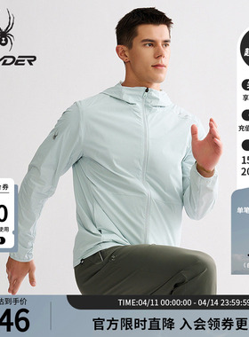 SPYDER蜘蛛春夏男子TRAINING凉感徕卡四面弹运动连帽夹克25MS107M