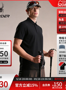 SPYDER蜘蛛春夏男URBAN LIFE舒适休闲商务立领短袖POLO衫24ES447M