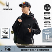 SPYDER蜘蛛秋冬女复合经编布晨跑训练运动针织连帽薄夹克25MF116W