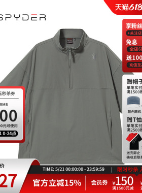 SPYDER蜘蛛春夏男子SKI LIFE舒适户外运动休闲短袖POLO衫24CS449M