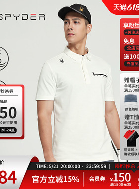 SPYDER蜘蛛春夏男子SKI LIFE运动短袖T恤翻领商务POLO衫24CS413M