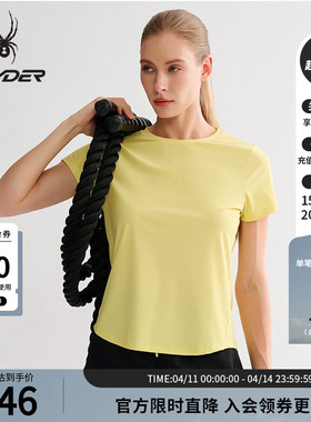 SPYDER蜘蛛春夏女子TRAINING防晒休闲运动凉感短袖T恤25MS442W