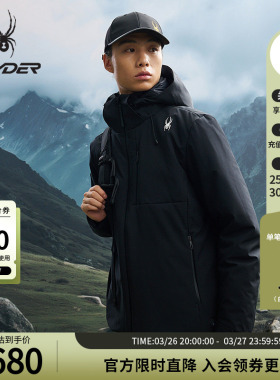 SPYDER蜘蛛秋冬男电加热系统可拆卸连帽棉服户外保暖外套25EF205M