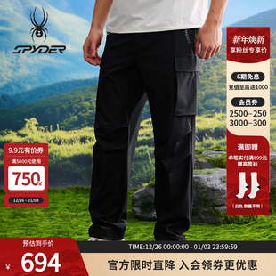 SPYDER蜘蛛春夏男子HIKING系列舒适运动休闲长裤 25CS573M