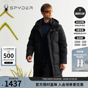 LIFE特氟龙长款 羽绒服24MR207U MOUNTAIN SPYDER蜘蛛秋冬男女同款