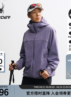 SPYDER蜘蛛秋冬女子复合摇粒绒户外运动针织连帽软壳夹克25MF112W