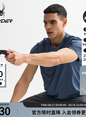 SPYDER蜘蛛春夏男TRAINING凉感透气运动休闲短袖圆领T恤25ES457M