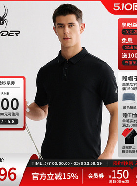 SPYDER蜘蛛春夏男子凉感珠地面料修身运动短袖T恤POLO衫25MS463M