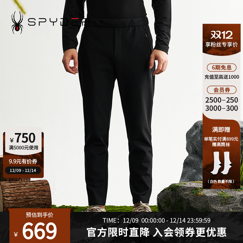 有弹性且舒适透气，无惧出汗大胆运动