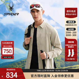 SPYDER春夏新品 男子HIKING休闲夹克凉感运动外套25CS169M