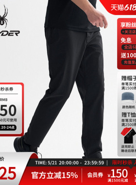 SPYDER蜘蛛春夏男TRAINING防泼水登山尼弹力运动休闲长裤25MR511M