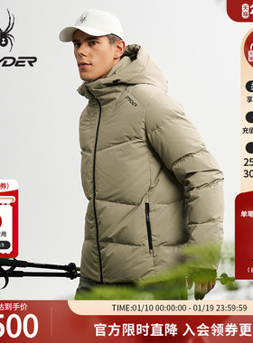 SPYDER蜘蛛秋冬男特氟龙易打理蓬松短款连帽厚鹅绒羽绒服25MF233M