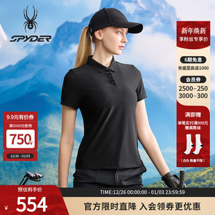 25CS406W POLO衫 SPYDER蜘蛛春夏女子NATURE GOLF抗菌休闲运动短袖