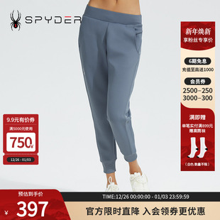 SPYDER蜘蛛雪服秋女子356STYLE系列舒适长裤 子22CF518W