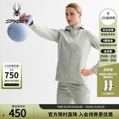 SPYDER蜘蛛春秋女TRAINING健身凉感修身 拉链连帽夹克外套25ES104W