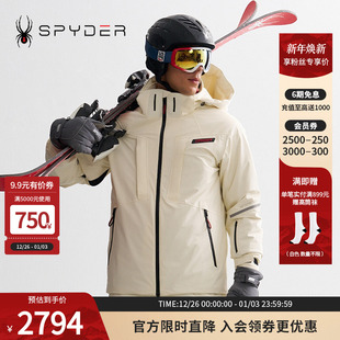 SPYDER蜘蛛秋冬新品 PRO保暖舒适防水防风滑雪服24CF261M 男子SKI