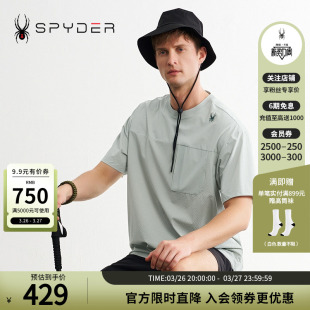 LIFE透气户外休闲运动短袖 男子URBAN T恤24CS439M 新品 SPYDER夏季