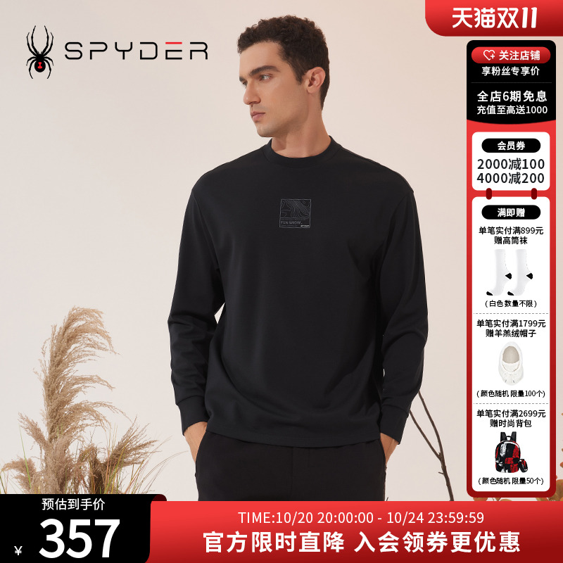 SPYDER长袖T恤秋冬打底衫