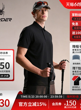 SPYDER蜘蛛春夏男URBAN LIFE舒适休闲商务立领短袖POLO衫24ES447M