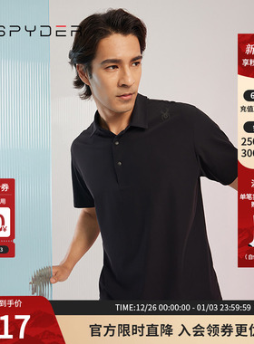 SPYDER蜘蛛春夏男子TRAINING吸湿排汗商务运动POLOT恤衫23MS401M