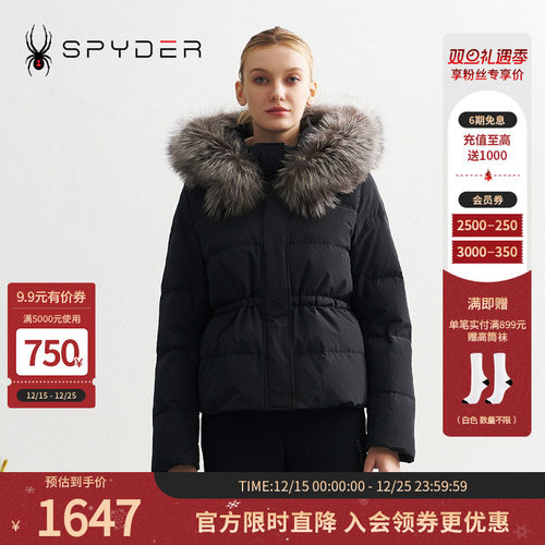 SPYDER秋冬新品女MOUNTAIN LIFE 舒适保暖休闲运动羽绒服24CF240W