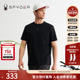 SPYDER蜘蛛春夏男TRAINING简洁弹力透气休闲短袖 圆领T恤24MS471M