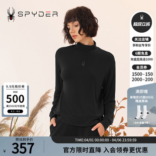 SPYDER蜘蛛秋冬女SKI T恤打底上衣23CF418W LIFE舒适保暖圆领长袖