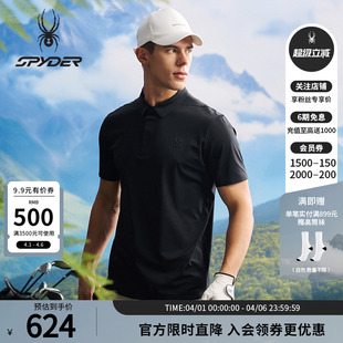 运动POLO衫 25CS425M GOLF休闲短袖 SPYDER蜘蛛春夏男子NATURE