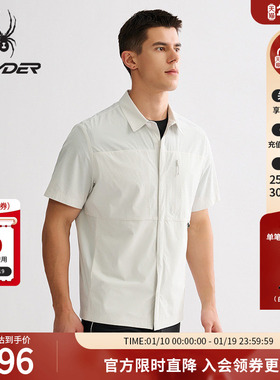 SPYDER蜘蛛春夏男凉感亲肤舒适不易起皱立领短袖夹克外套25MS175M