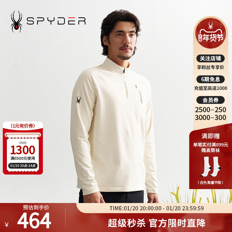 SPYDER蜘蛛秋冬男子MOUNTAIN LIFE保暖休闲半开领长袖T恤24CF431M,运动服/休闲服装,运动T恤,淘宝优惠券,粉丝福利购,淘宝优惠卷