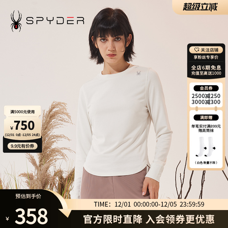 SPYDER长袖T恤圆领内搭