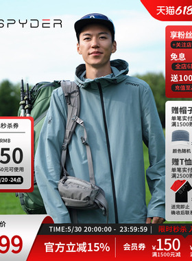SPYDER蜘蛛秋冬男子MOUNTAIN LIFE简约线条运动连帽夹克24MR111M