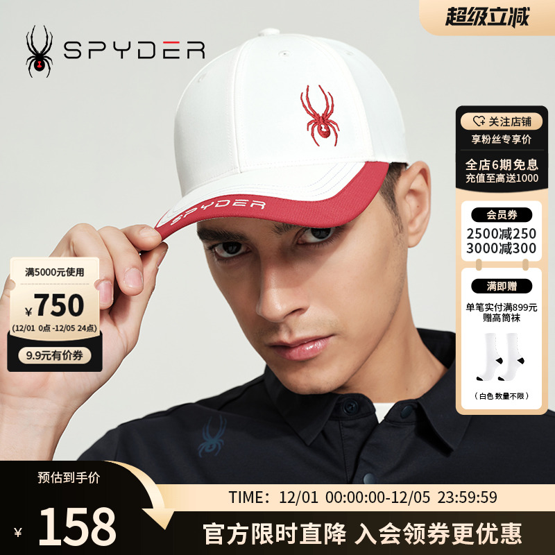 男女同款帽子户外运动棒球帽