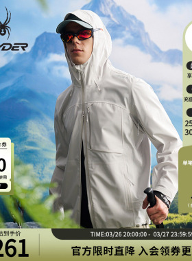 SPYDER蜘蛛春夏男子HIKING防水透湿耐磨连帽夹克冲锋衣25CS177M