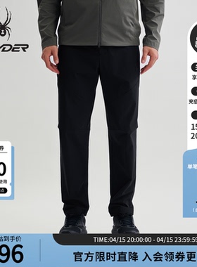 SPYDER蜘蛛春夏男子TRAINING凉感舒适运动休闲长裤25CS577M