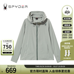 SPYDER蜘蛛春夏男子SKI LIFE休闲运动拉链连帽夹克外套24CS117M