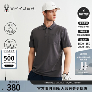 POLO衫 T恤24MS469M LIFE透气休闲运动短袖 SPYDER蜘蛛春夏男URBAN