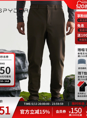 SPYDER蜘蛛秋冬男子MOUNTAIN LIFE舒适保暖休闲运动长裤24CF541M