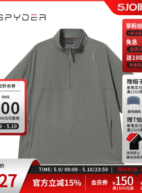 SPYDER蜘蛛春夏男子SKI LIFE舒适户外运动休闲短袖POLO衫24CS449M