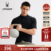 SPYDER蜘蛛春夏男子凉感弹力珠地面料运动休闲短袖 POLO衫 25MS039M