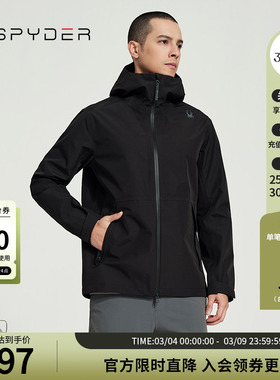 SPYDER新品男子URBAN LIFE休闲夹克冲锋衣户外连帽外套24MS133M
