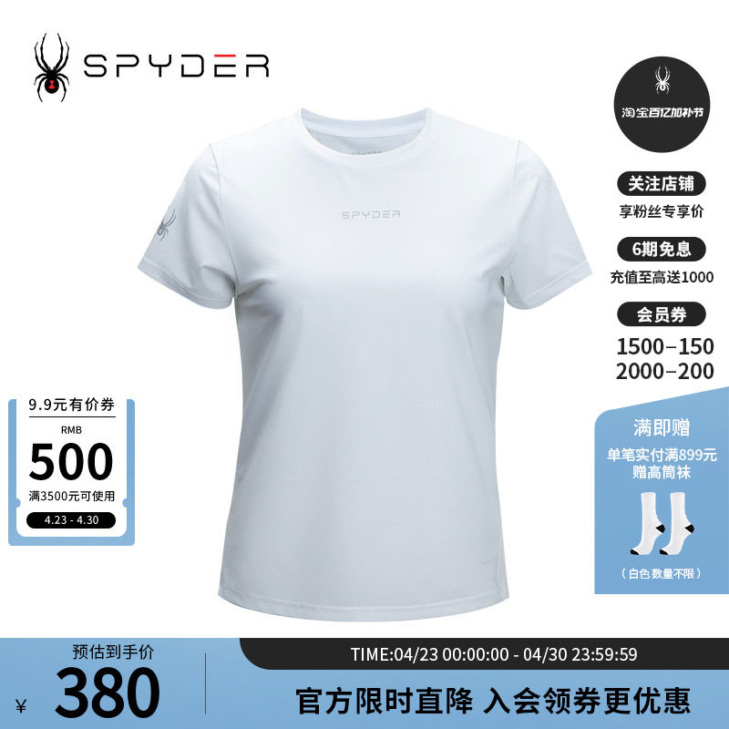 SPYDER蜘蛛春夏女TRAINING圆领透气户外休闲运动短袖T恤24MS424W