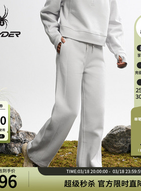 SPYDER蜘蛛秋冬女透气防寒保暖抗菌抓绒面料运动休闲长裤25MF506W